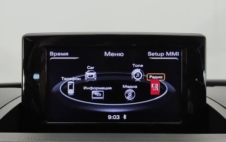 Audi Q3, 2015 год, 2 090 000 рублей, 16 фотография