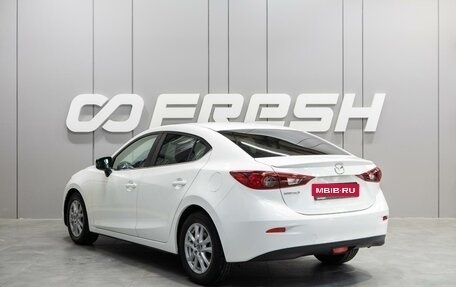 Mazda 3, 2014 год, 1 679 000 рублей, 2 фотография