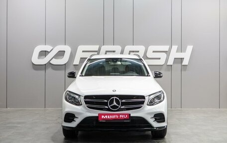 Mercedes-Benz GLC, 2016 год, 3 599 000 рублей, 3 фотография