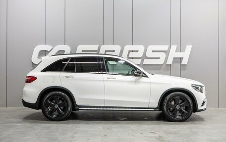 Mercedes-Benz GLC, 2016 год, 3 599 000 рублей, 5 фотография