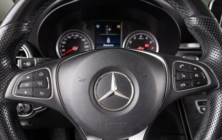Mercedes-Benz GLC, 2016 год, 3 599 000 рублей, 16 фотография