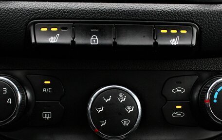 KIA cee'd III, 2013 год, 950 000 рублей, 15 фотография