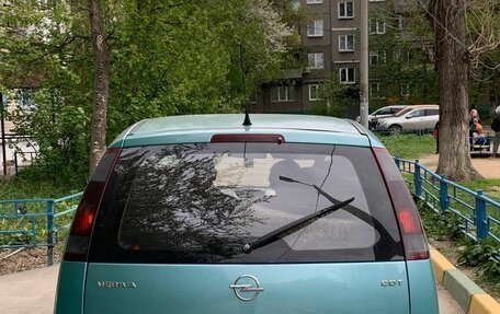 Opel Meriva, 2004 год, 405 000 рублей, 8 фотография