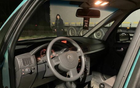 Opel Meriva, 2004 год, 405 000 рублей, 2 фотография