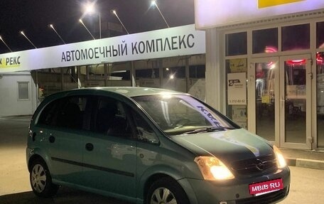 Opel Meriva, 2004 год, 405 000 рублей, 7 фотография