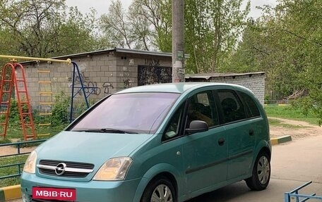 Opel Meriva, 2004 год, 405 000 рублей, 12 фотография