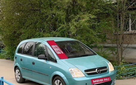 Opel Meriva, 2004 год, 405 000 рублей, 11 фотография