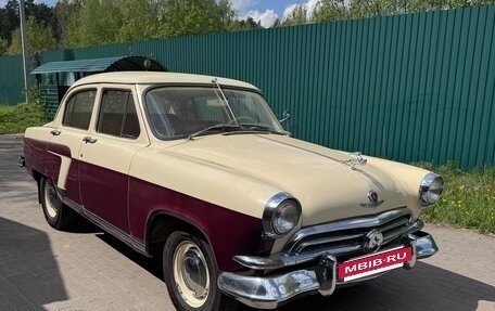 ГАЗ 21 «Волга», 1957 год, 5 700 000 рублей, 2 фотография