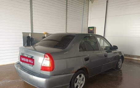Hyundai Accent II, 2003 год, 240 000 рублей, 2 фотография