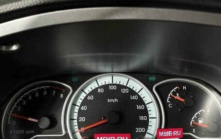 Daewoo Nexia I рестайлинг, 2011 год, 270 000 рублей, 18 фотография