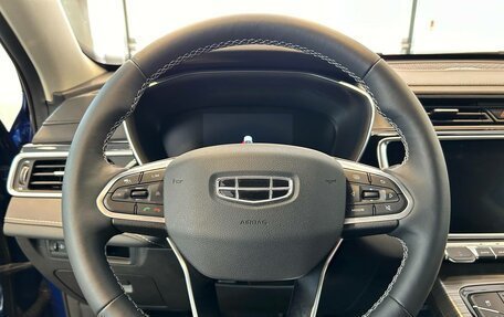 Geely Atlas, 2022 год, 1 910 000 рублей, 16 фотография