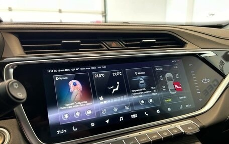 Geely Atlas, 2022 год, 1 910 000 рублей, 18 фотография