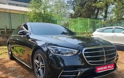 Mercedes-Benz S-Класс, 2021 год, 8 750 000 рублей, 1 фотография