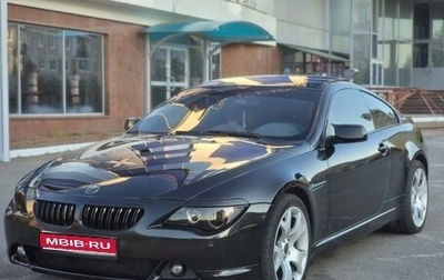 BMW 6 серия, 2004 год, 900 000 рублей, 1 фотография