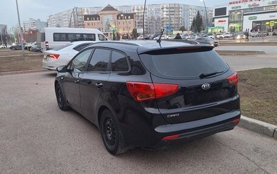 KIA cee'd III, 2014 год, 1 000 000 рублей, 1 фотография