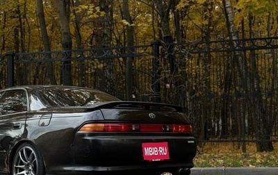 Toyota Mark II VIII (X100), 1996 год, 580 000 рублей, 1 фотография