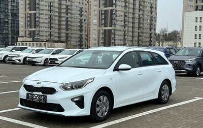 KIA cee'd III, 2019 год, 1 140 000 рублей, 1 фотография