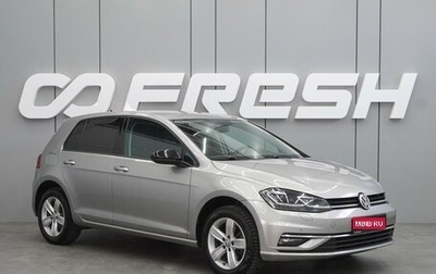 Volkswagen Golf VII, 2018 год, 2 049 000 рублей, 1 фотография