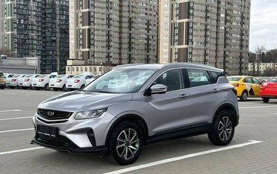 Geely Coolray I, 2022 год, 1 290 000 рублей, 1 фотография