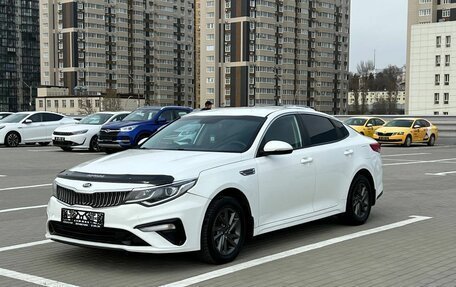 KIA Optima IV, 2019 год, 1 240 000 рублей, 1 фотография