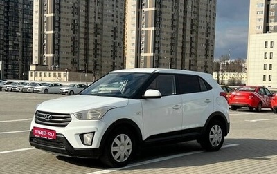 Hyundai Creta I рестайлинг, 2019 год, 1 180 000 рублей, 1 фотография