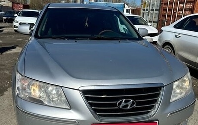 Hyundai Sonata VI, 2008 год, 750 000 рублей, 1 фотография