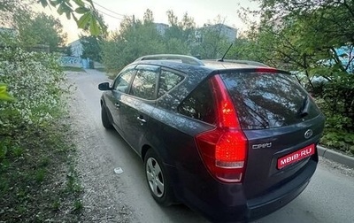 KIA cee'd I рестайлинг, 2011 год, 699 000 рублей, 1 фотография