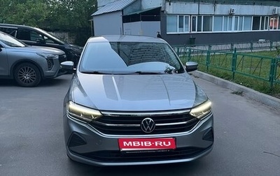 Volkswagen Polo VI (EU Market), 2020 год, 1 850 000 рублей, 1 фотография
