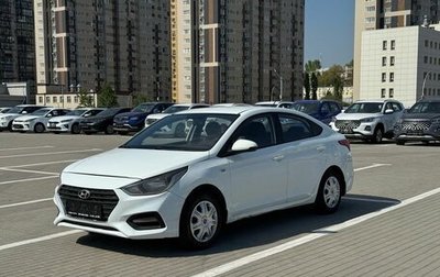 Hyundai Solaris II рестайлинг, 2018 год, 680 000 рублей, 1 фотография