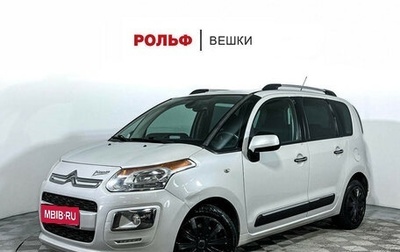 Citroen C3 Picasso I, 2014 год, 717 000 рублей, 1 фотография