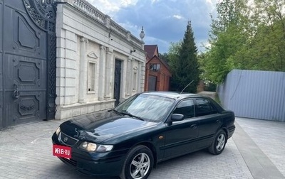 Mazda 626, 1999 год, 385 000 рублей, 1 фотография