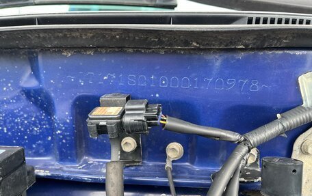 Toyota RAV4, 1998 год, 800 000 рублей, 13 фотография