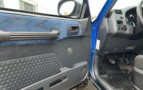 Toyota RAV4, 1998 год, 800 000 рублей, 23 фотография