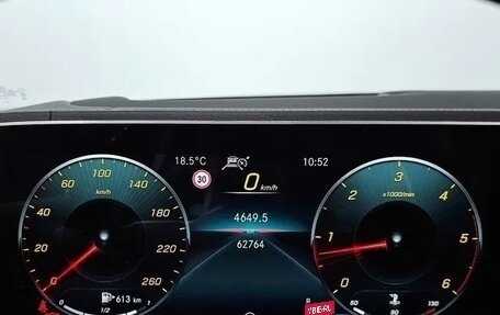 Mercedes-Benz GLS, 2020 год, 7 980 000 рублей, 8 фотография