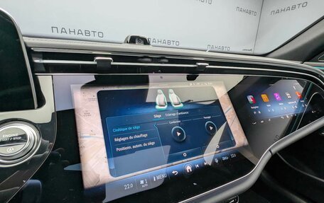 Mercedes-Benz E-Класс, 2025 год, 10 890 000 рублей, 17 фотография