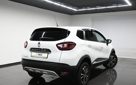 Renault Kaptur I рестайлинг, 2017 год, 1 445 000 рублей, 2 фотография