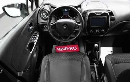 Renault Kaptur I рестайлинг, 2017 год, 1 445 000 рублей, 11 фотография