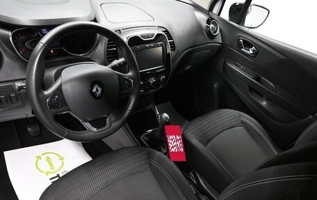 Renault Kaptur I рестайлинг, 2017 год, 1 445 000 рублей, 8 фотография