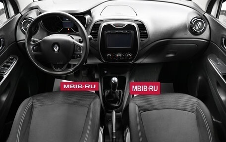 Renault Kaptur I рестайлинг, 2017 год, 1 445 000 рублей, 10 фотография