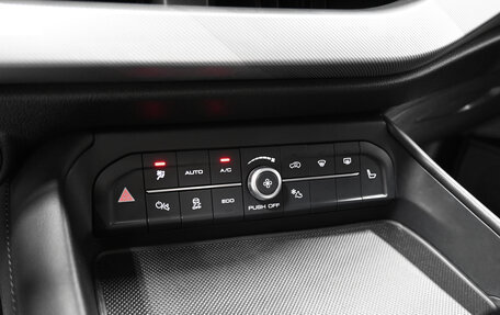 Haval F7x I, 2022 год, 2 295 000 рублей, 18 фотография
