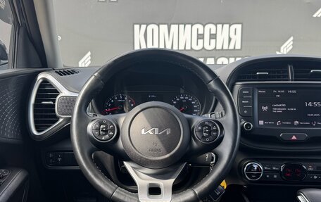 KIA Soul III, 2022 год, 1 895 000 рублей, 12 фотография
