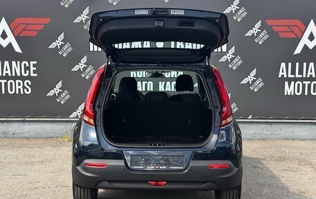 KIA Soul III, 2022 год, 1 895 000 рублей, 6 фотография