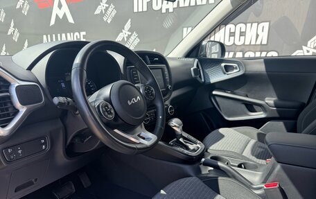 KIA Soul III, 2022 год, 1 895 000 рублей, 8 фотография
