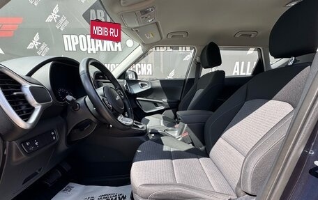 KIA Soul III, 2022 год, 1 895 000 рублей, 9 фотография