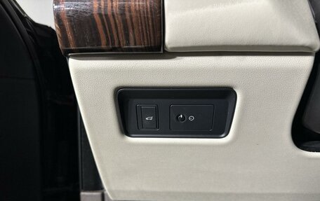 Land Rover Range Rover IV рестайлинг, 2018 год, 6 252 000 рублей, 18 фотография