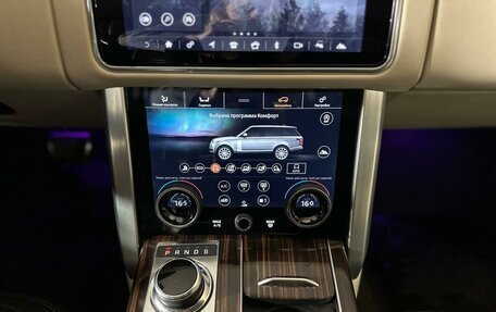 Land Rover Range Rover IV рестайлинг, 2018 год, 6 252 000 рублей, 24 фотография