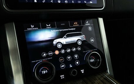 Land Rover Range Rover IV рестайлинг, 2018 год, 5 989 898 рублей, 25 фотография