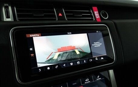 Land Rover Range Rover IV рестайлинг, 2018 год, 5 989 898 рублей, 22 фотография