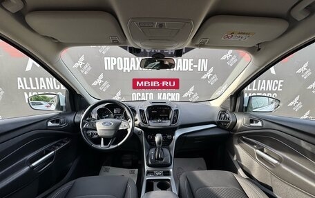 Ford Kuga III, 2019 год, 1 795 000 рублей, 12 фотография