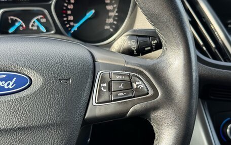Ford Kuga III, 2019 год, 1 795 000 рублей, 14 фотография